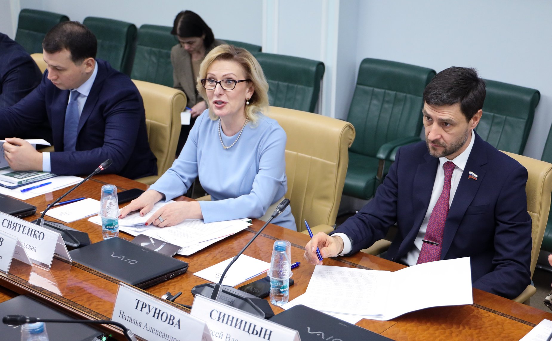 Круглый стол на тему «Законодательное и экономическое обеспечение развития особых экономических зон туристско-рекреационного типа, а также отдельных туристических кластеров»