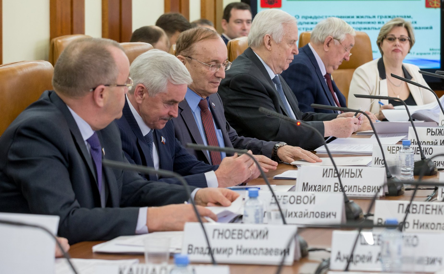 Заседание Комитета СФ по федеративному устройству, региональной политике, местному самоуправлению и делам Севера