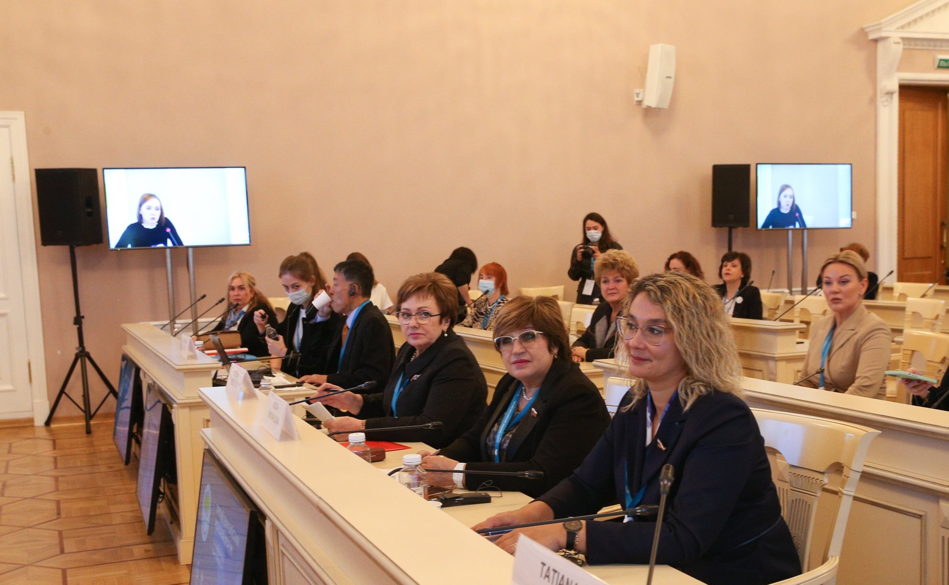 Тематическая сессия «Мир активного долголетия: трансформация»