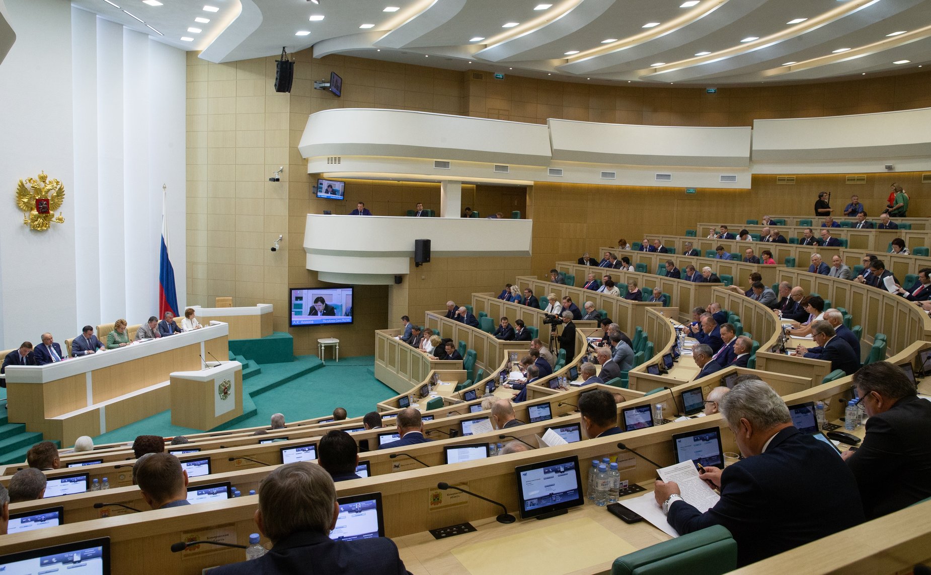 441-е заседание Совета Федерации. Зал заседания