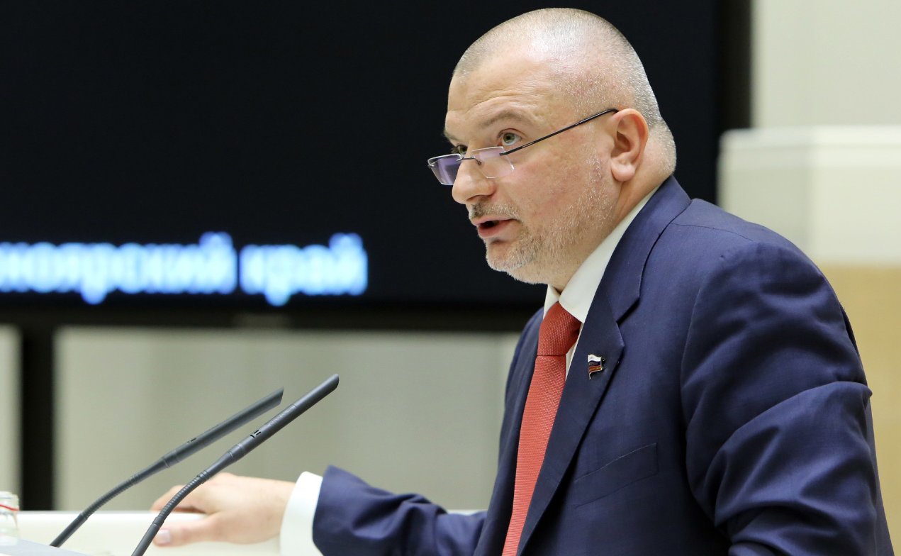 Триста двадцать шестое заседание Совета Федерации