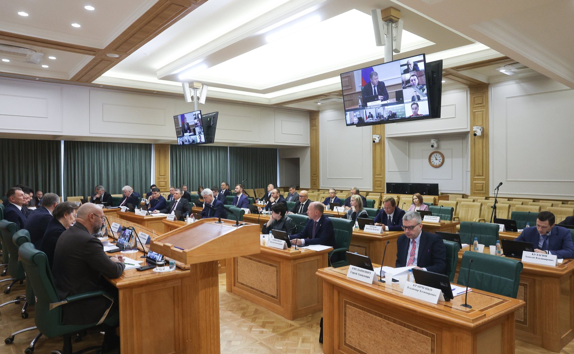 Парламентские слушания Комитета Совета Федерации по аграрно-продовольственной политике и природопользованию «Об актуализации Стратегии развития лесного комплекса Российской Федерации до 2030 года»