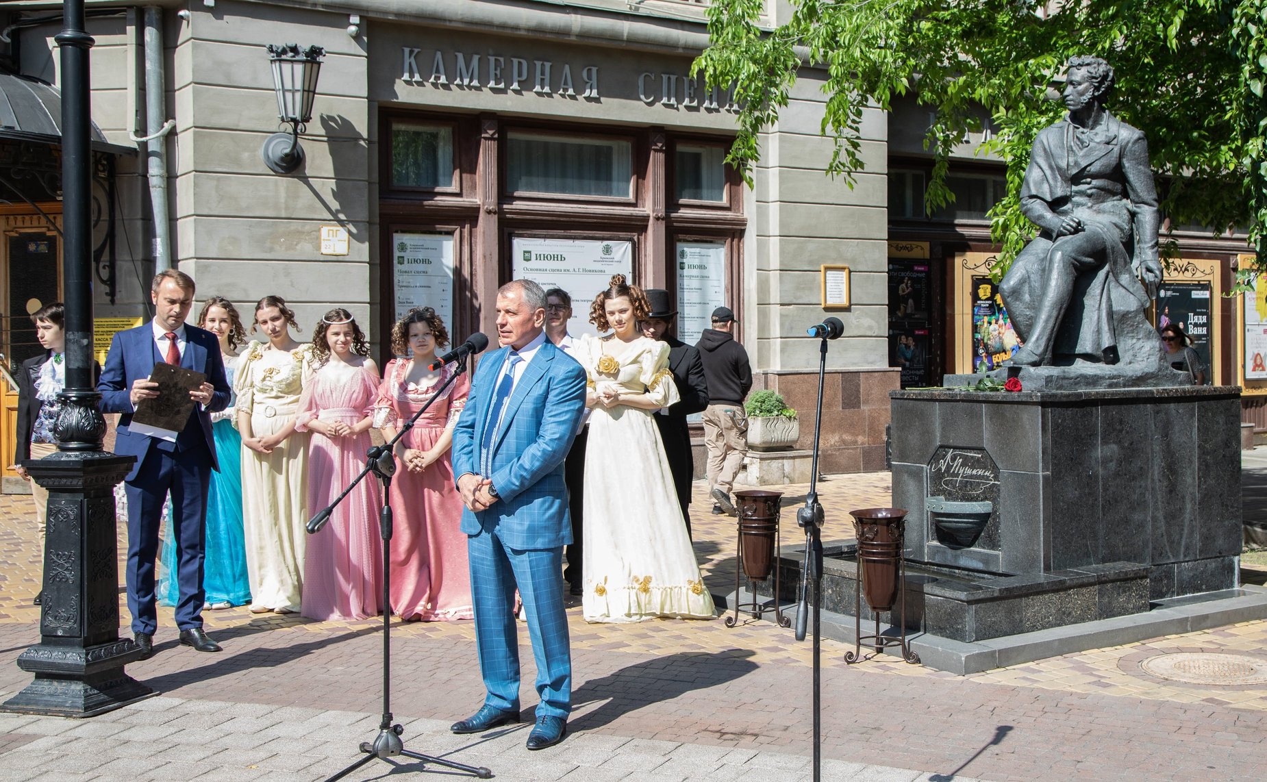 XVI Международный фестиваль «Великое русское слово»