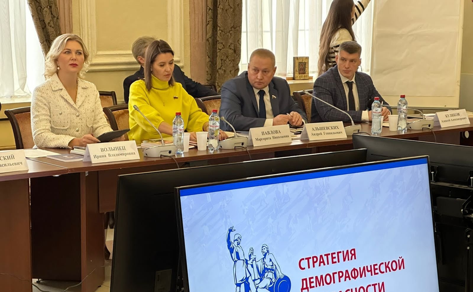 Маргарита Павлова приняла участие в общественных слушаниях «О необходимости разработки стратегии демографической безопасности»