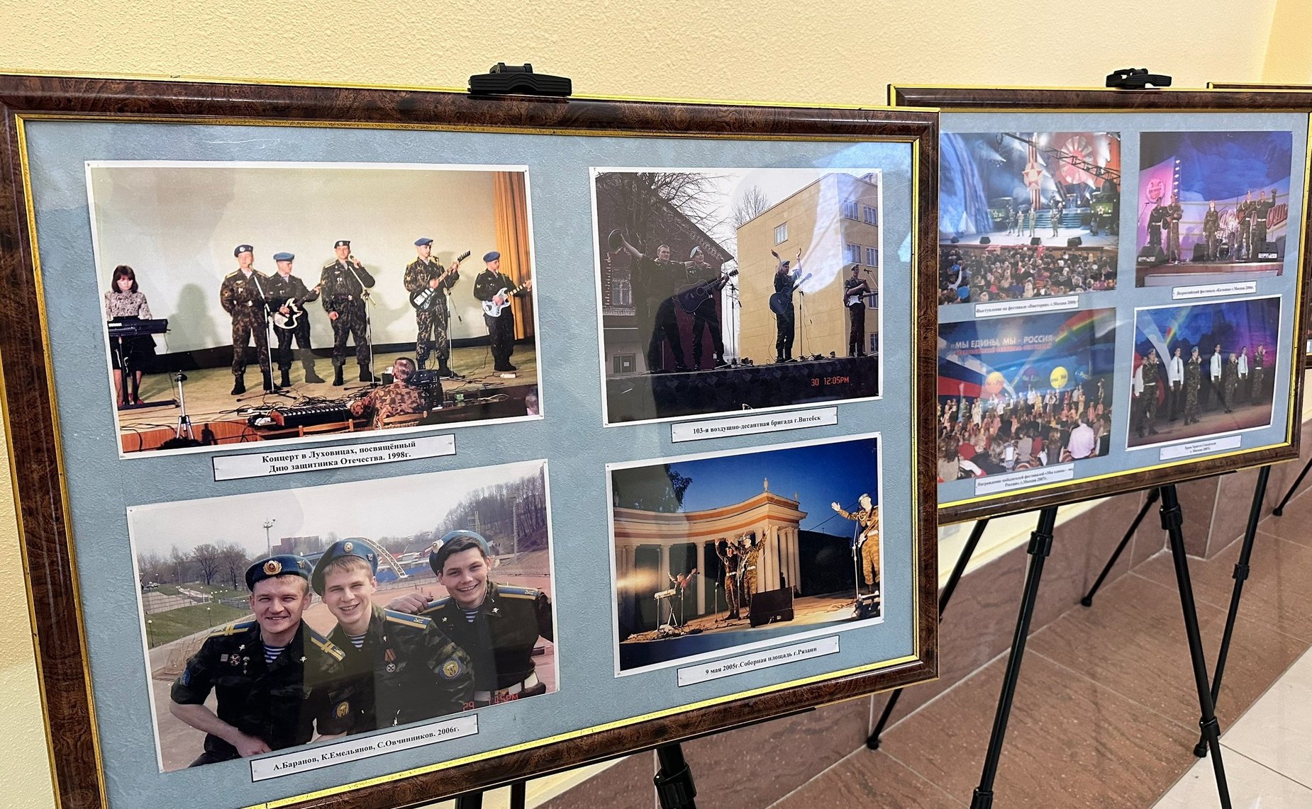 Игорь Мурог поздравил ансамбль Рязанского воздушно-десантного училища «Крылатая пехота» с 30-летием