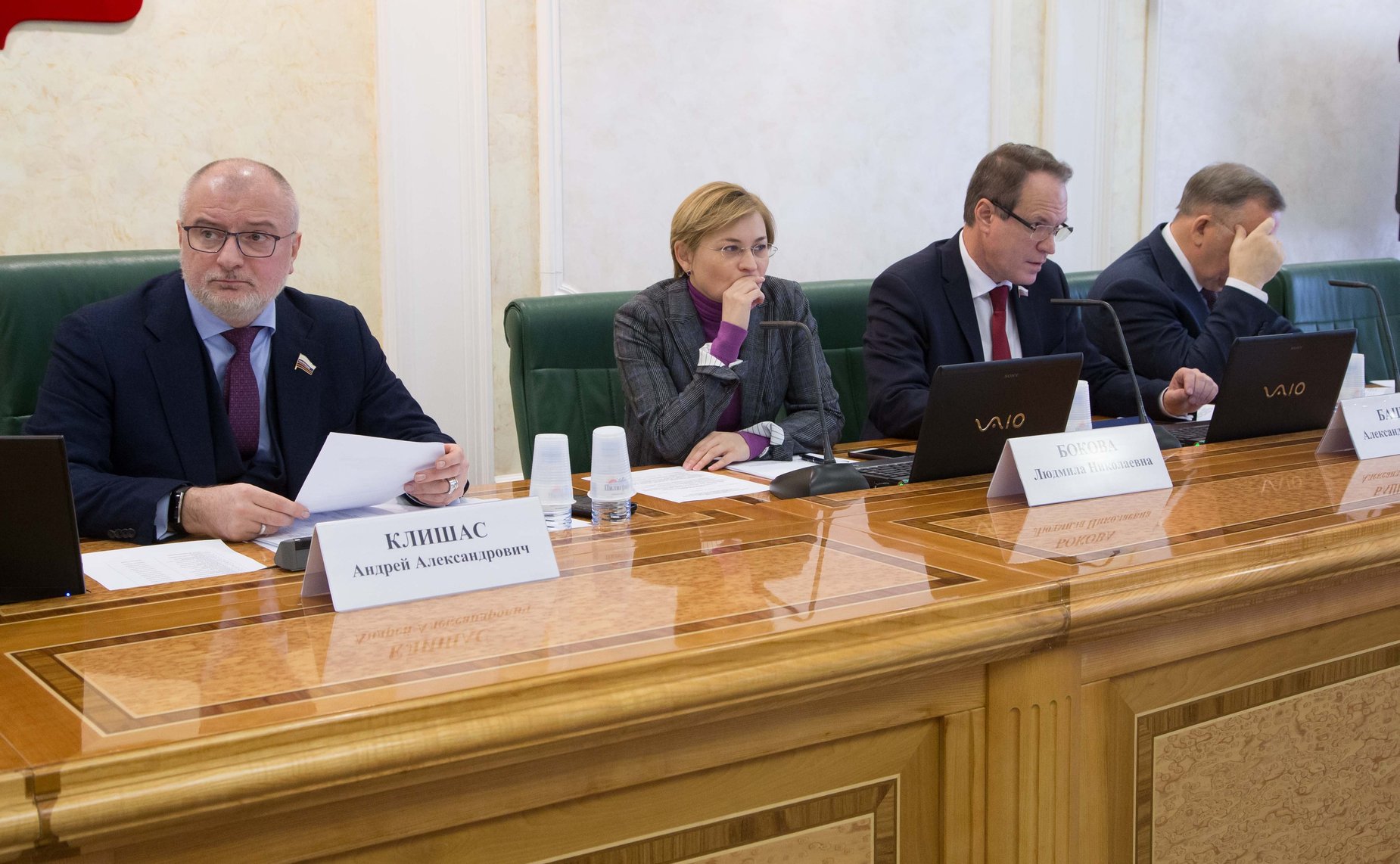 Заседание Комитета СФ по конституционному законодательству и государственному строительству