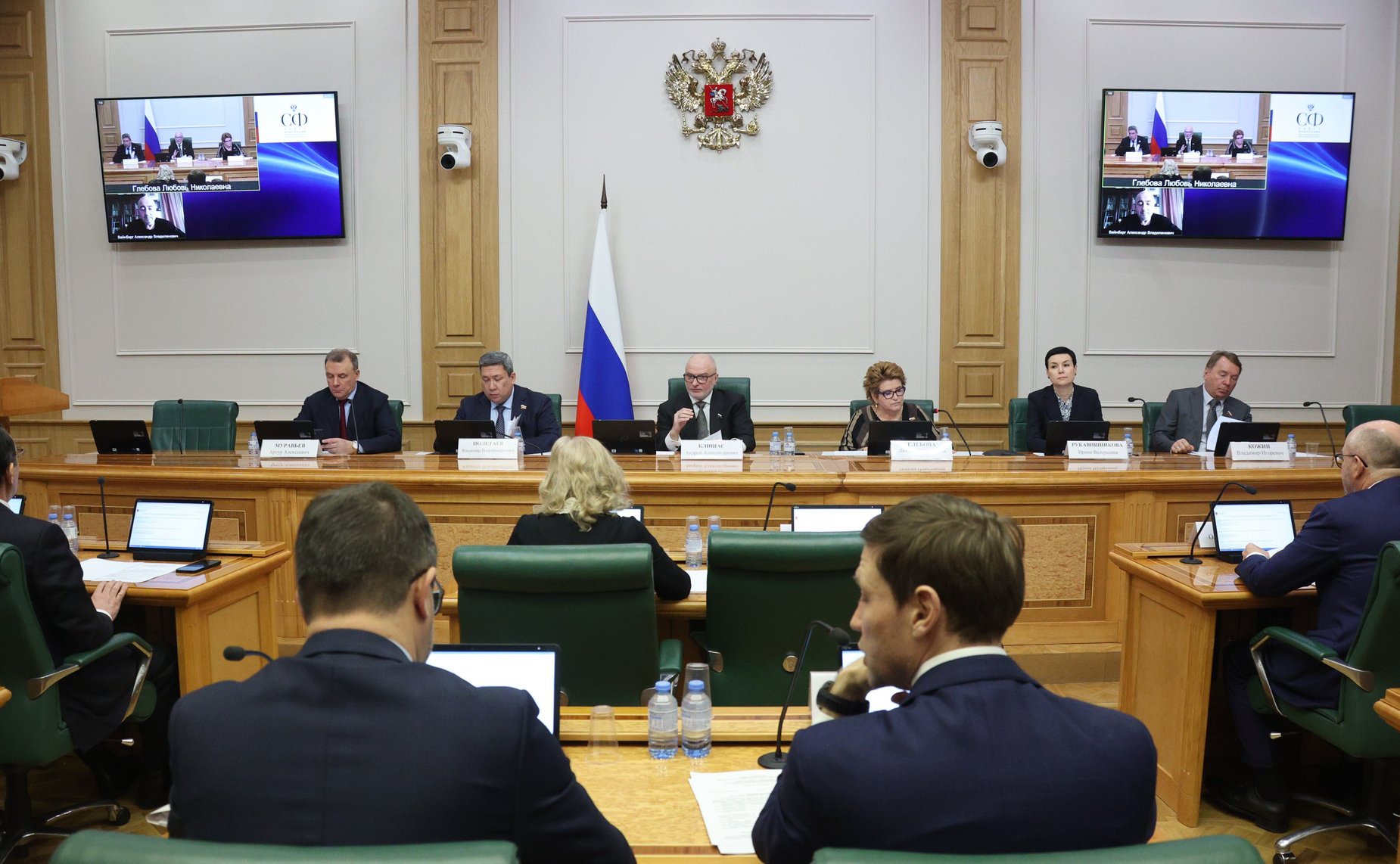 Заседание Комитета СФ по конституционному законодательству и государственному строительству