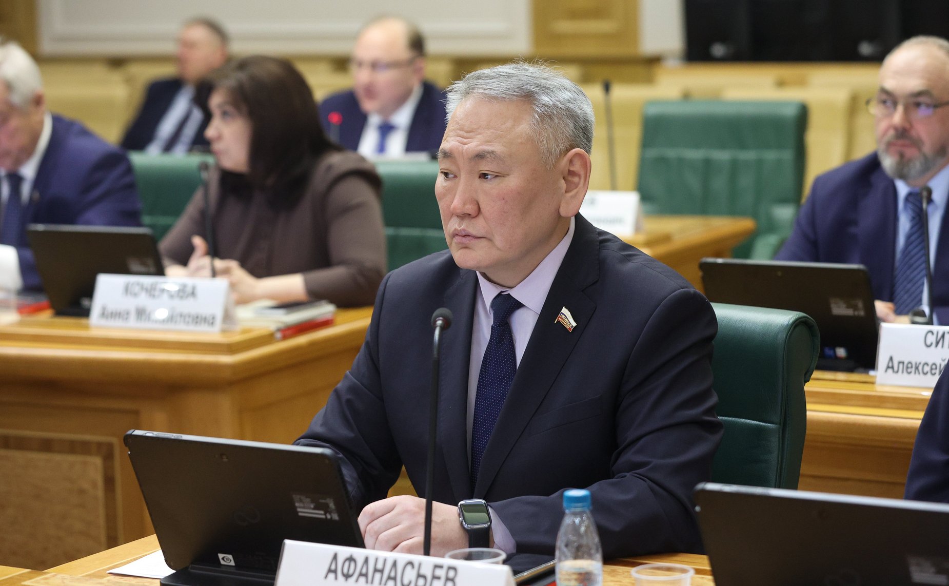 Сахамин Афанасьев