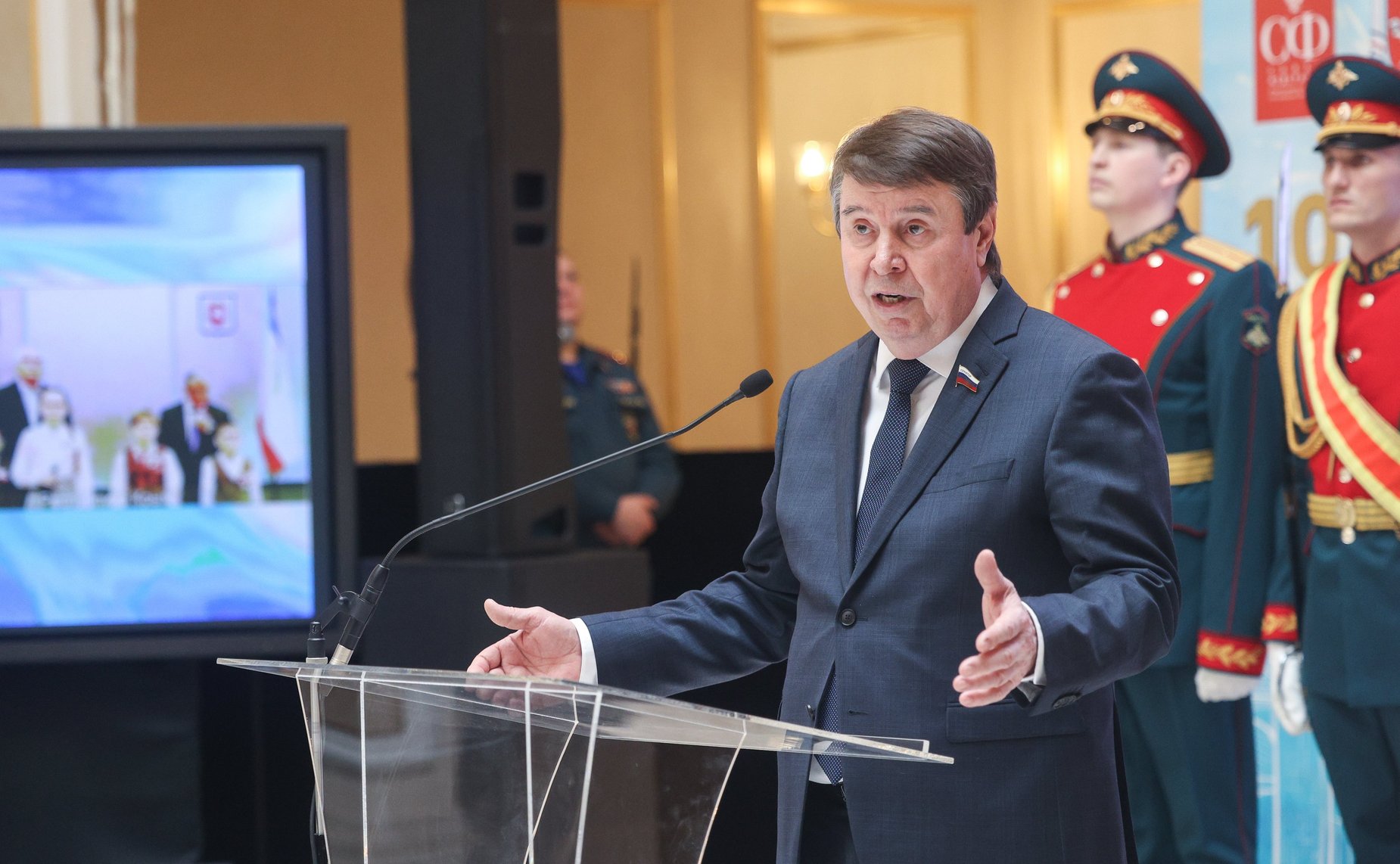Сергей Цеков