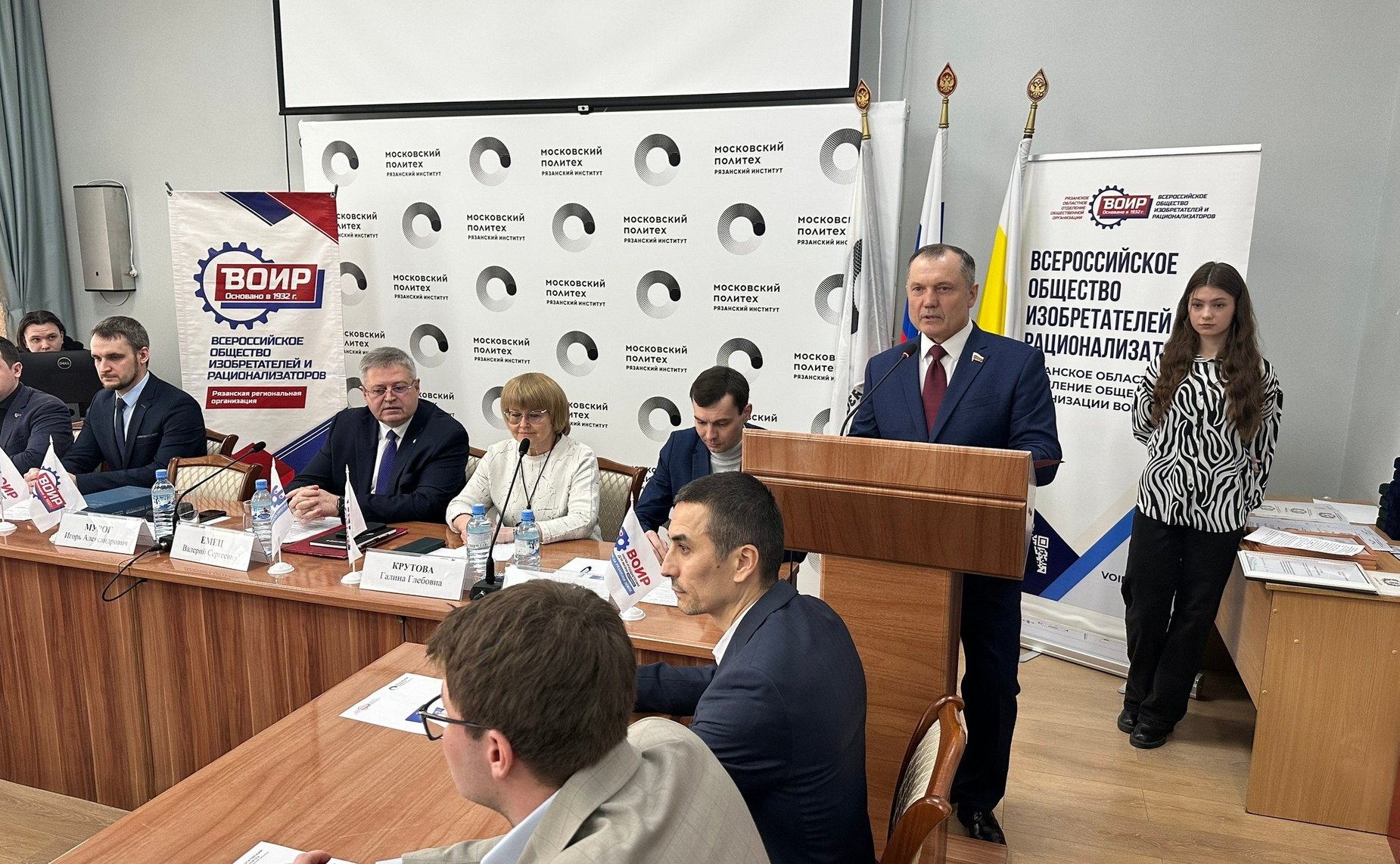 Игорь Мурог как председатель Рязанского отделения ВОИР провел 25-е заседание «ВОИРтехнопольза» на площадке Рязанского политехнического института