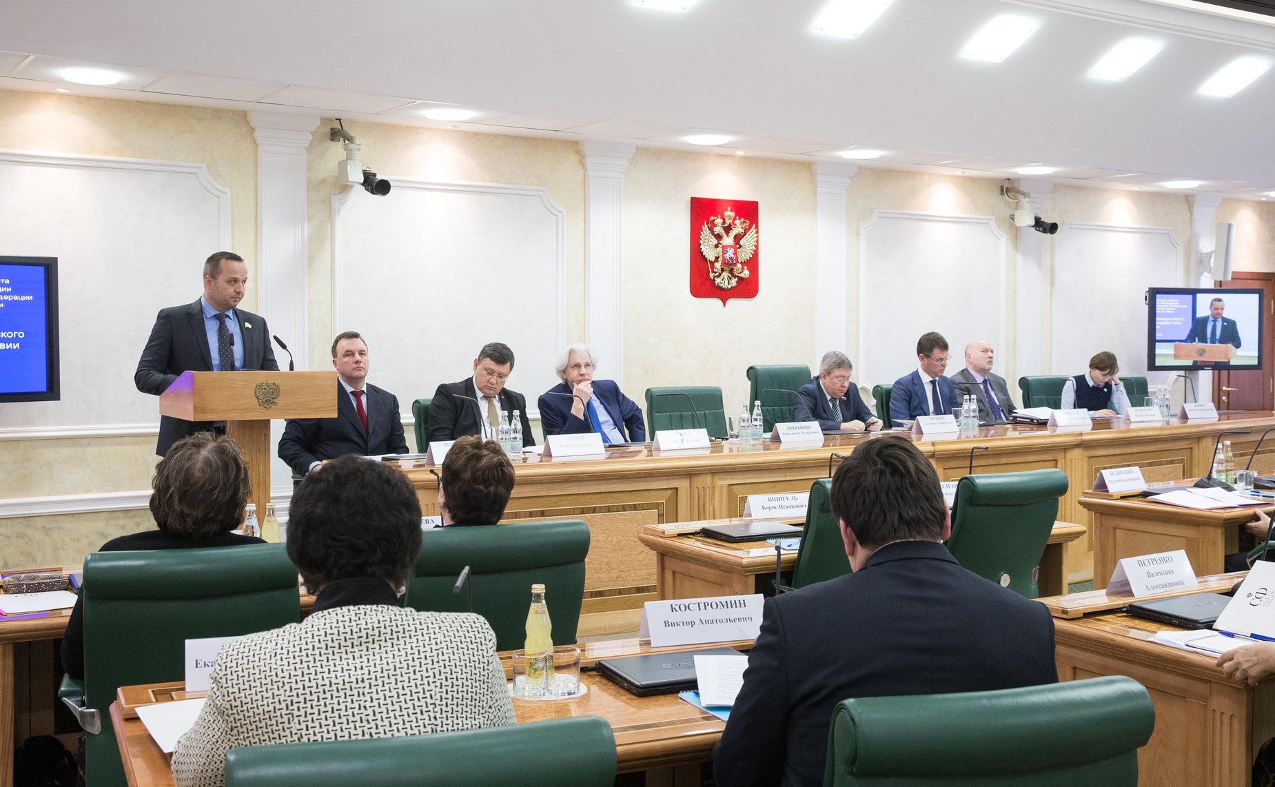 Координационный совет при Председателе СФ по взаимодействию с институтами гражданского общества