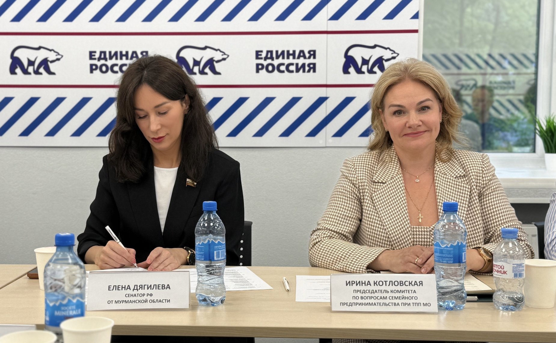 Елена Дягилева провела встречу в Штабе общественной поддержки региона