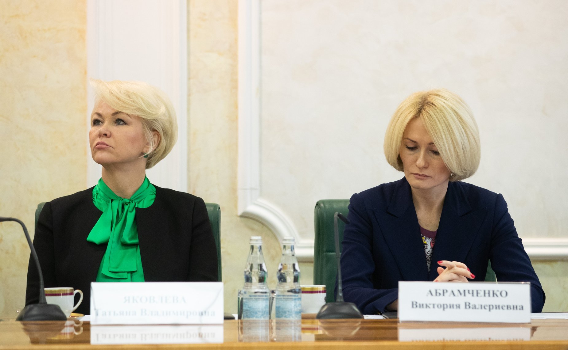 Второе заседание Совета Евразийского женского форума