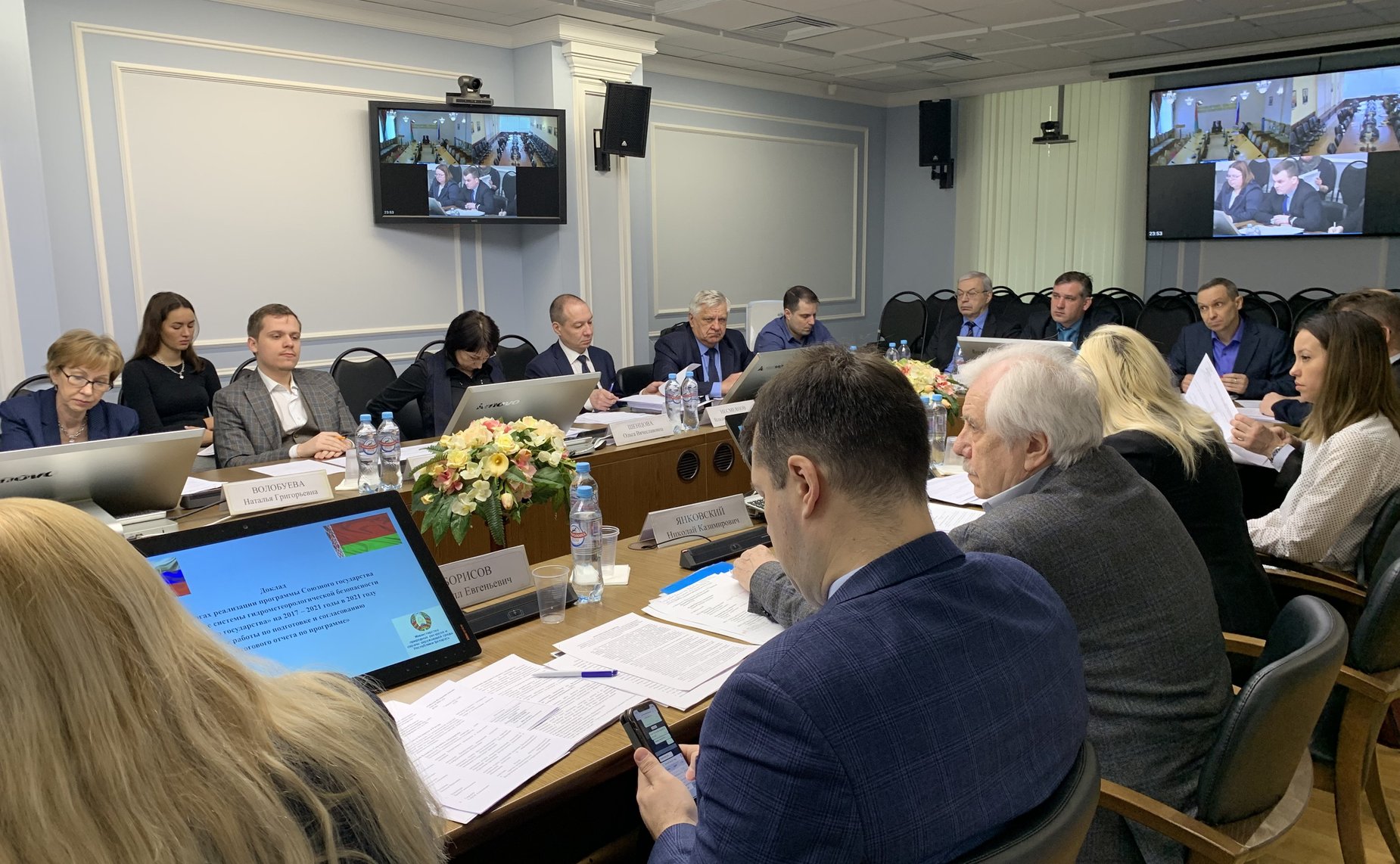 Сергей Митин провел совещание по итогам работы государственных заказчиков и исполнителей в Российской Федерации в 2021 году отраслевых научно-технических и социальных программ Союзного государства