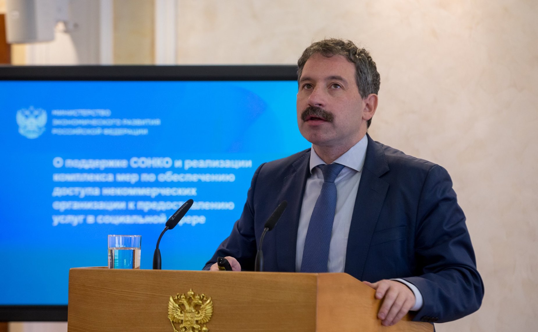 Заседание Совета по развитию социальных инноваций субъектов РФ на тему «Опыт участия социально ориентированных некоммерческих организаций в оказании социальных услуг населению»