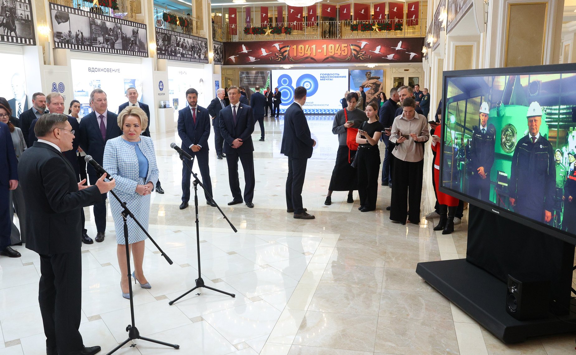 Открытие в Совете Федерации выставки «Гордость. Вдохновение. Мечта», посвященной 80-летию атомной промышленности