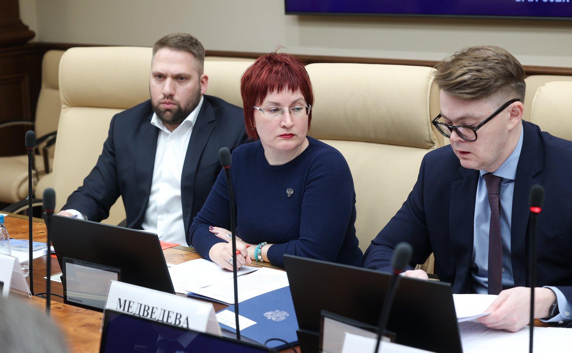 Совещание по вопросу внесения изменений в Федеральный закон от 31 июля 2020 года №247 ФЗ «Об обязательных требованиях в РФ» в части исключения из сферы его применения отношений в авиационной и электроэнергетической отраслях