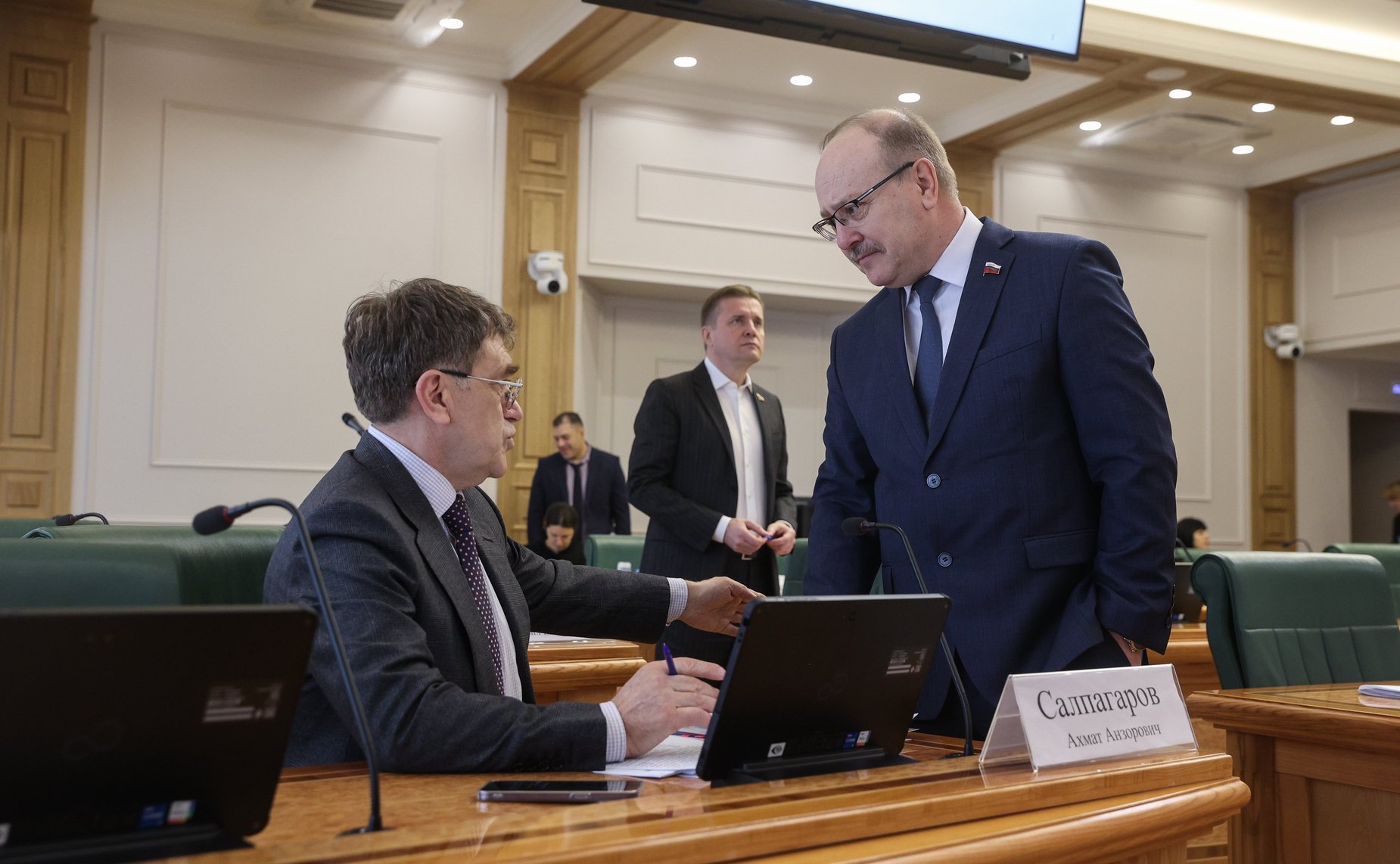 Заседание Комитета СФ по бюджету и финансовым рынкам