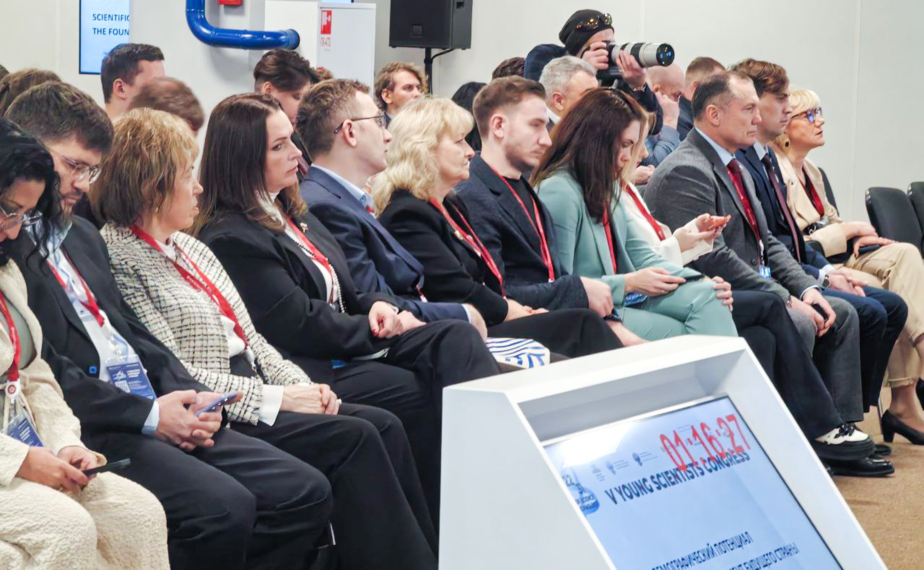 Секция «Научный и демографический потенциал студенческой семьи – фундамент будущего страны» в рамках V Конгресса молодых ученых