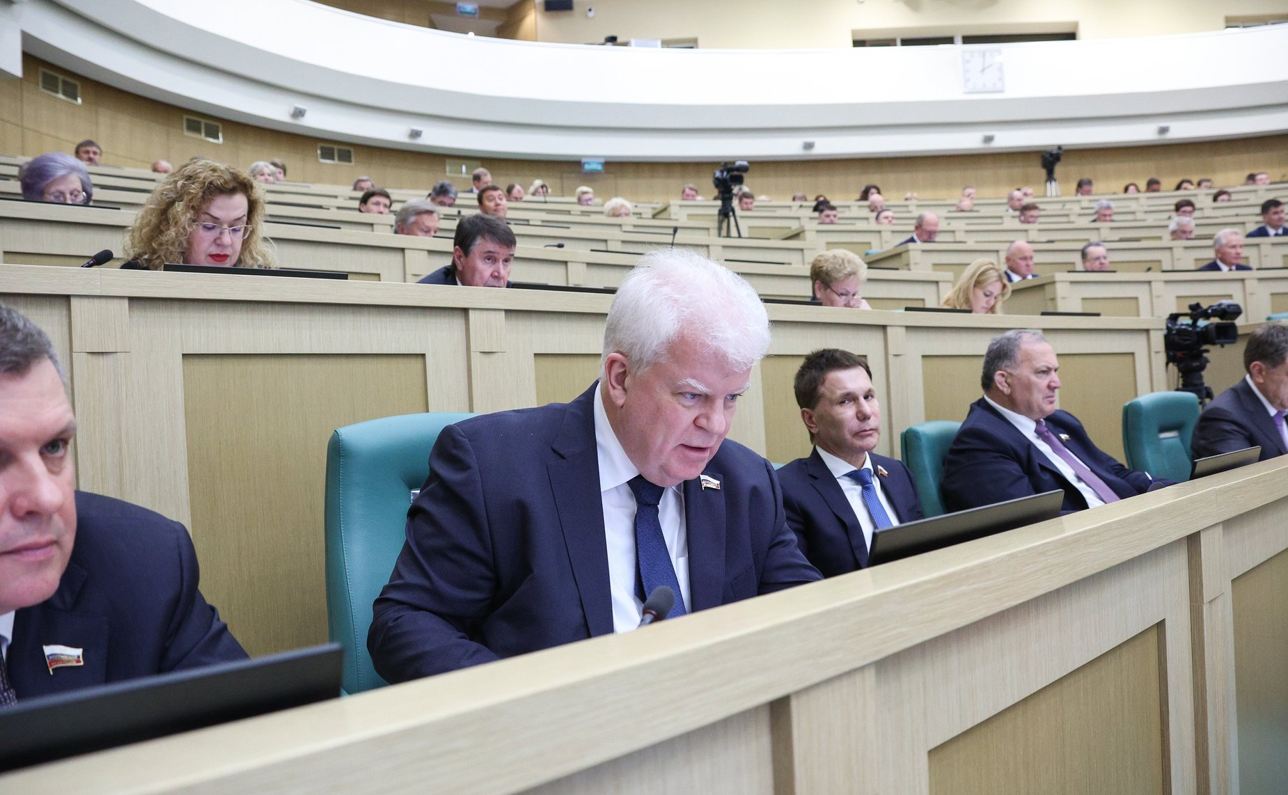 545-е заседание Совета Федерации