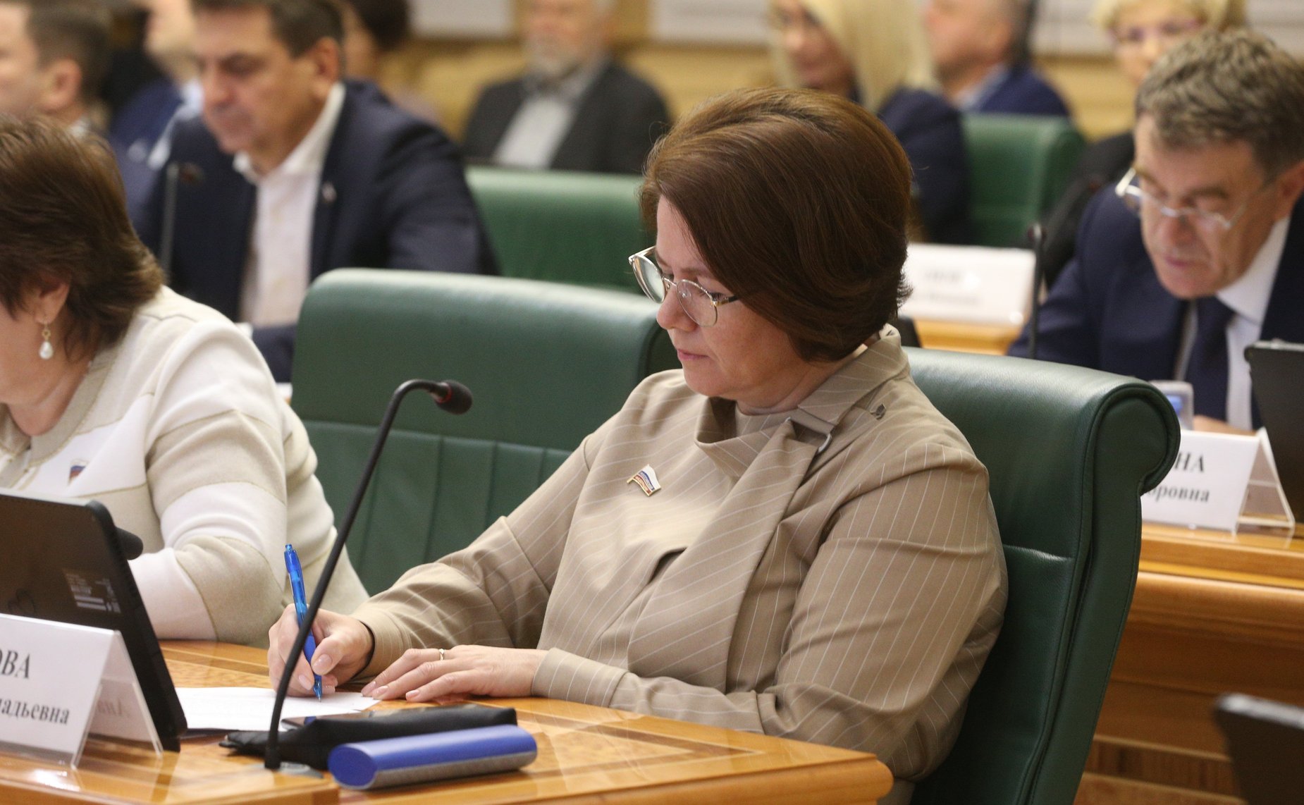 Открытый диалог с генеральным директором АО «Корпорация Туризм.РФ», организованный Комитетом СФ по социальной политике