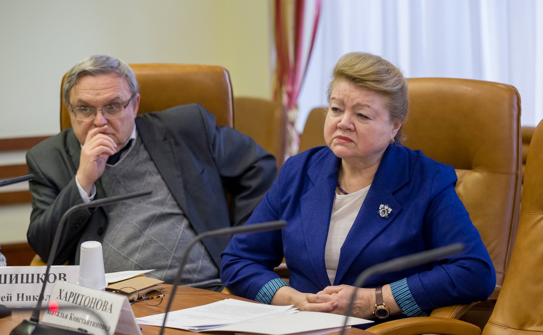 «Круглый стол» по обсуждению законопроекта, уточняющего порядок проведения судебных экспертиз