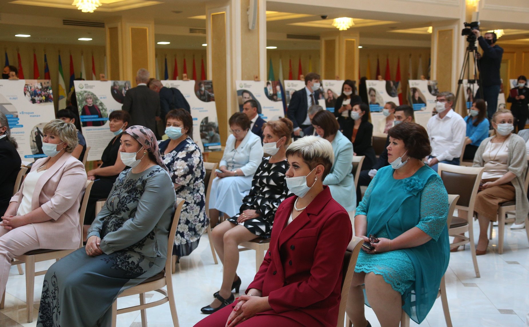 Церемония награждения лучших работников социальной сферы