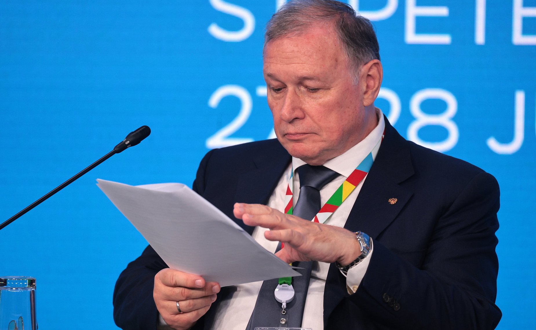 Тематическая сессия Экономического и гуманитарного форума Россия – Африка — «Безопасная Африка»