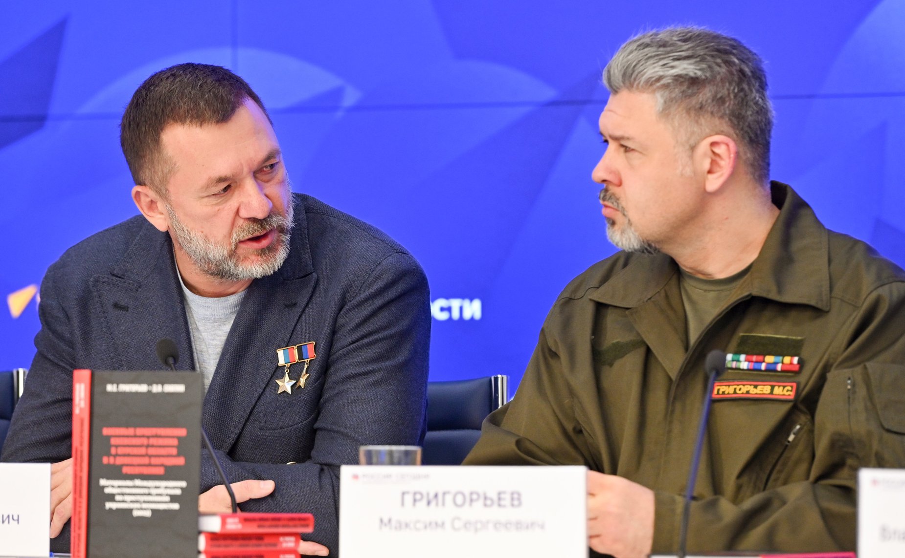 В пресс-центре медиагруппы «Россия сегодня» состоялась пресс-конференция, посвященная расследованию военных преступлений киевского режима в Курской области и Донецкой Народной Республике
