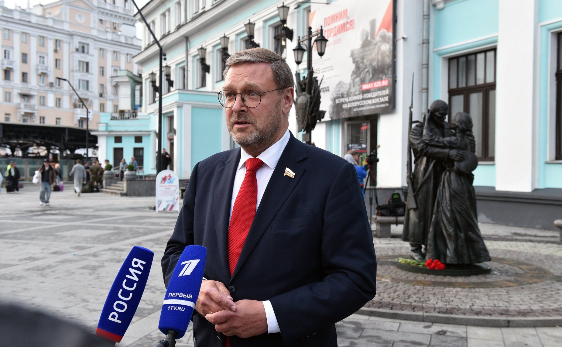 Константин Косачев