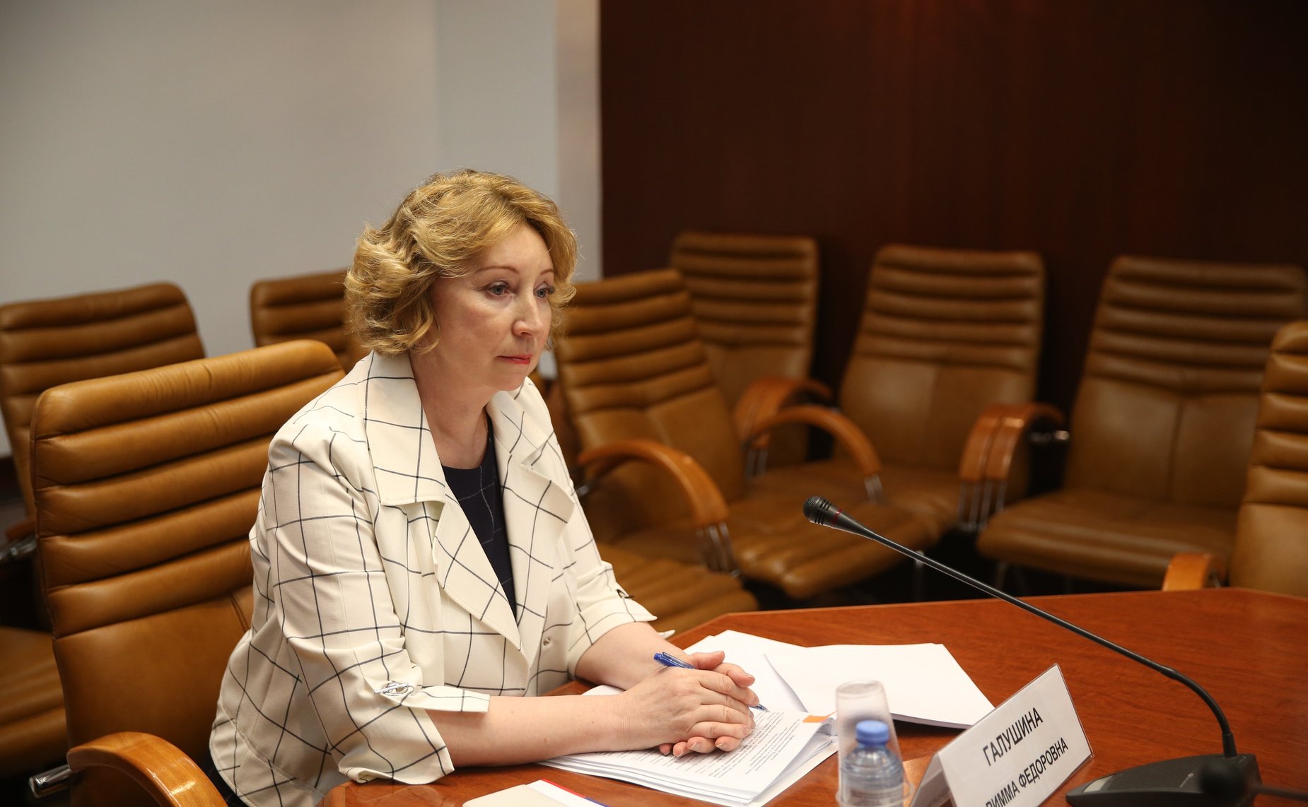 Римма Галушина