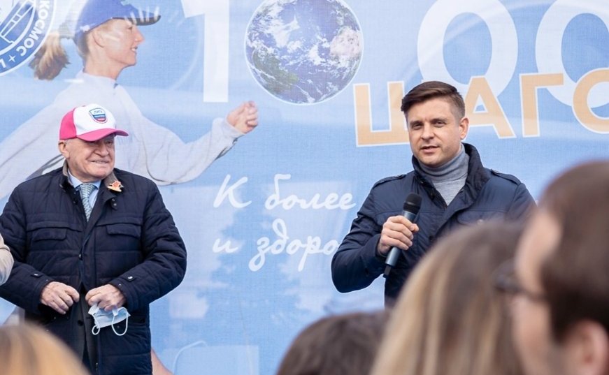 Юрий Архаров принял участие в открытии Всероссийской акции «Десять тысяч шагов к жизни»