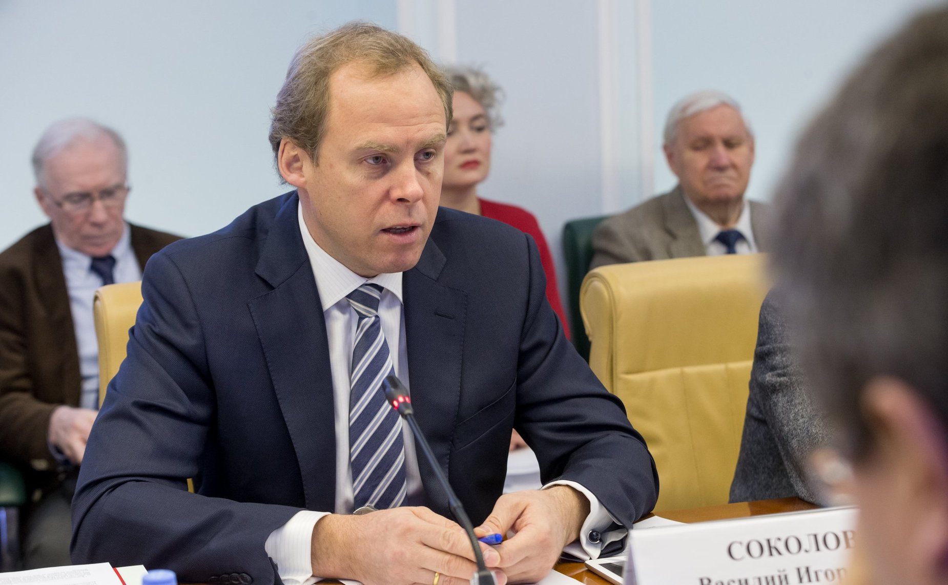 Заседание президиума Совета при СФ по Арктике и Антарктике