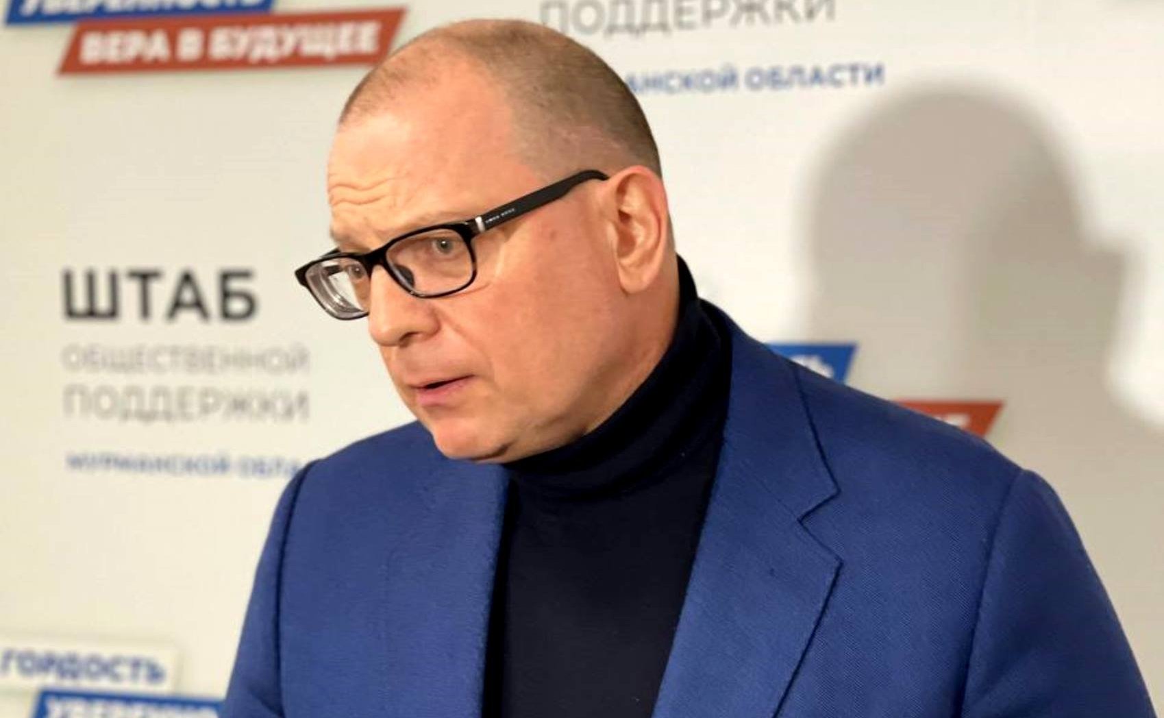 Константин Долгов