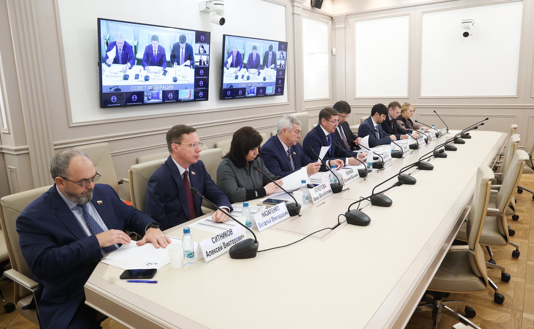 Совещание Комитета Совета Федерации по федеративному устройству, региональной политике, местному самоуправлению и делам Севера «Об исполнении механизма казначейских инфраструктурных кредитов»