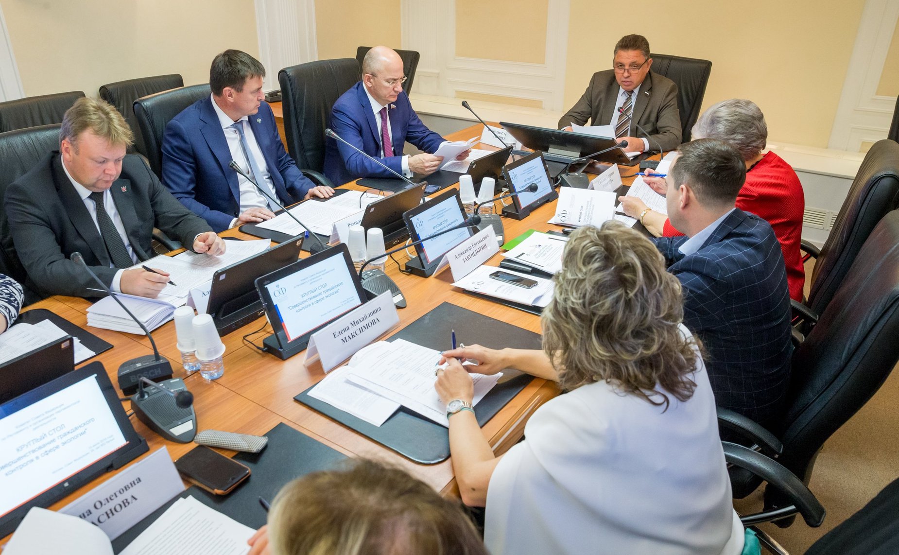 «Круглый стол» на тему «Совершенствование гражданского контроля в сфере экологии»