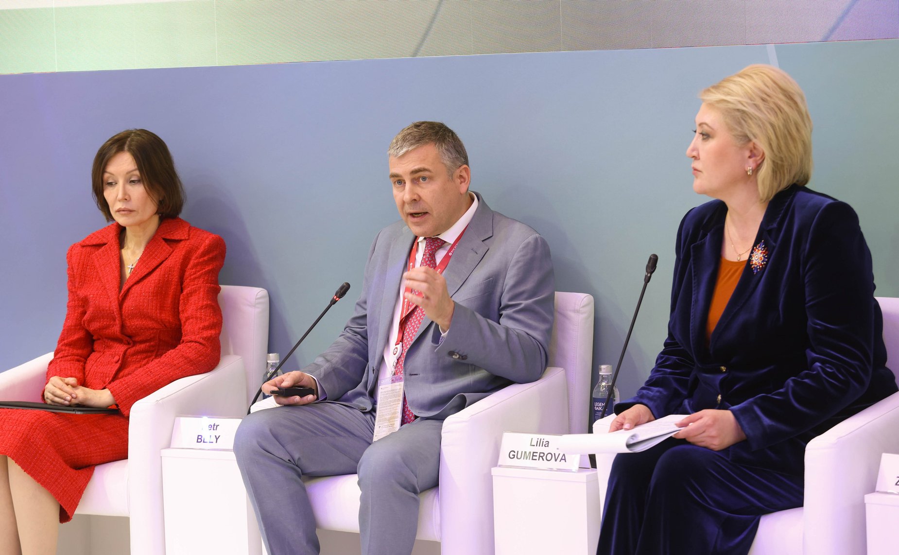 ПМЭФ-2026. «Пространство для инновационной конкурентоспособности: поиск границ»