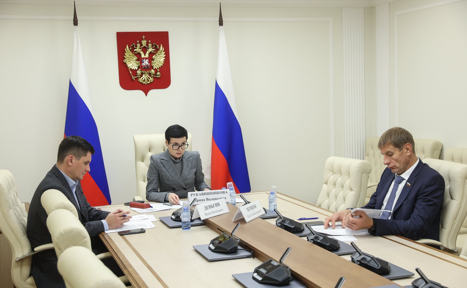 Семинар-совещание Комитета СФ по конституционному законодательству и государственному строительству совместно с Советом по развитию цифровой экономики при СФ «Цифровая идентификация личности: вопросы правового регулирования»