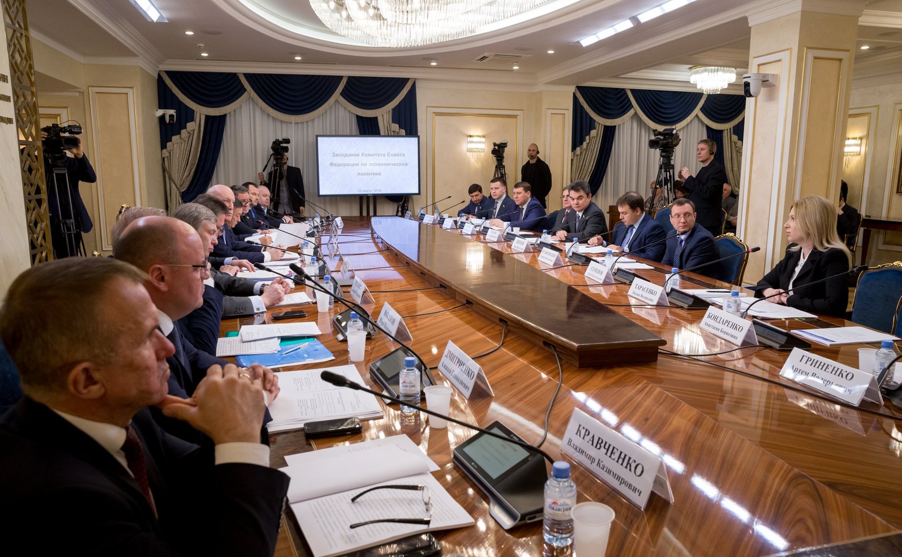 Заседание Комитета СФ по экономической политике