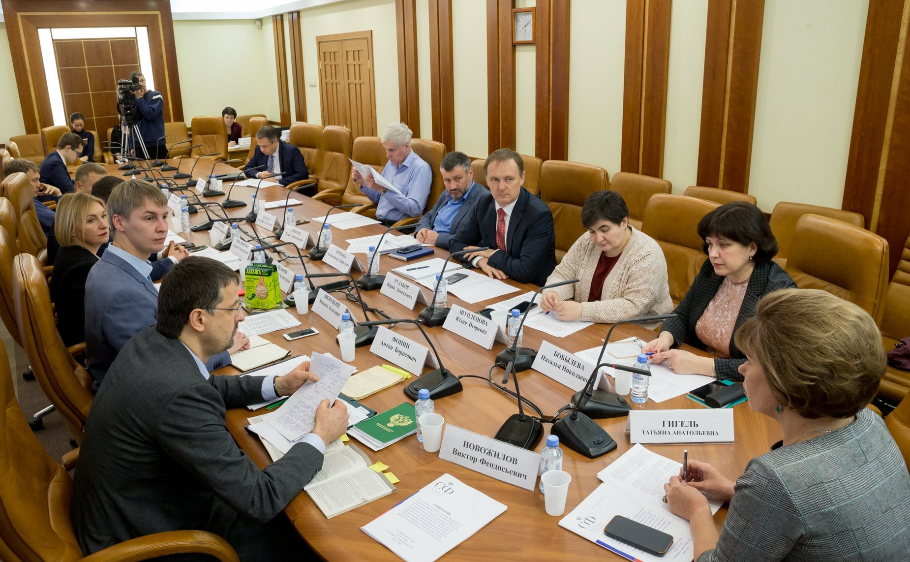 Совещание, посвященное совершенствованию правового регулирования заготовки гражданами пищевых и недревесных лесных ресурсов для собственных нужд