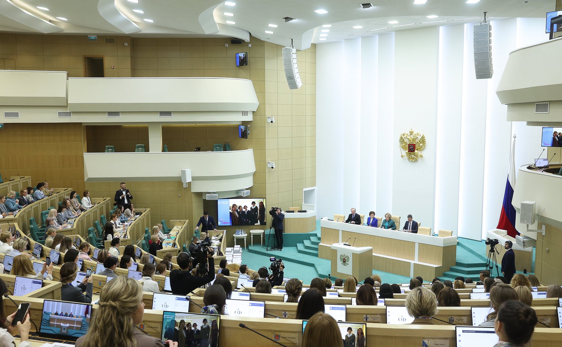 Торжественное мероприятие, посвященное подведению итогов второго международного потока образовательной программы «Женщина-лидер»