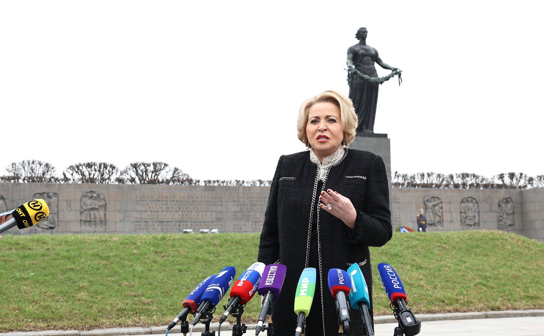 Валентина Матвиенко