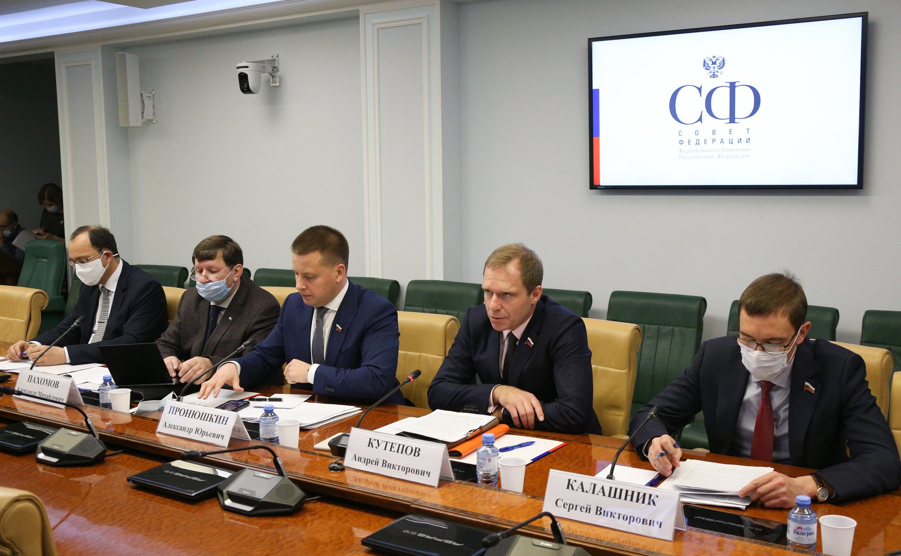 «Круглый стол» Комитета СФ по экономической политике