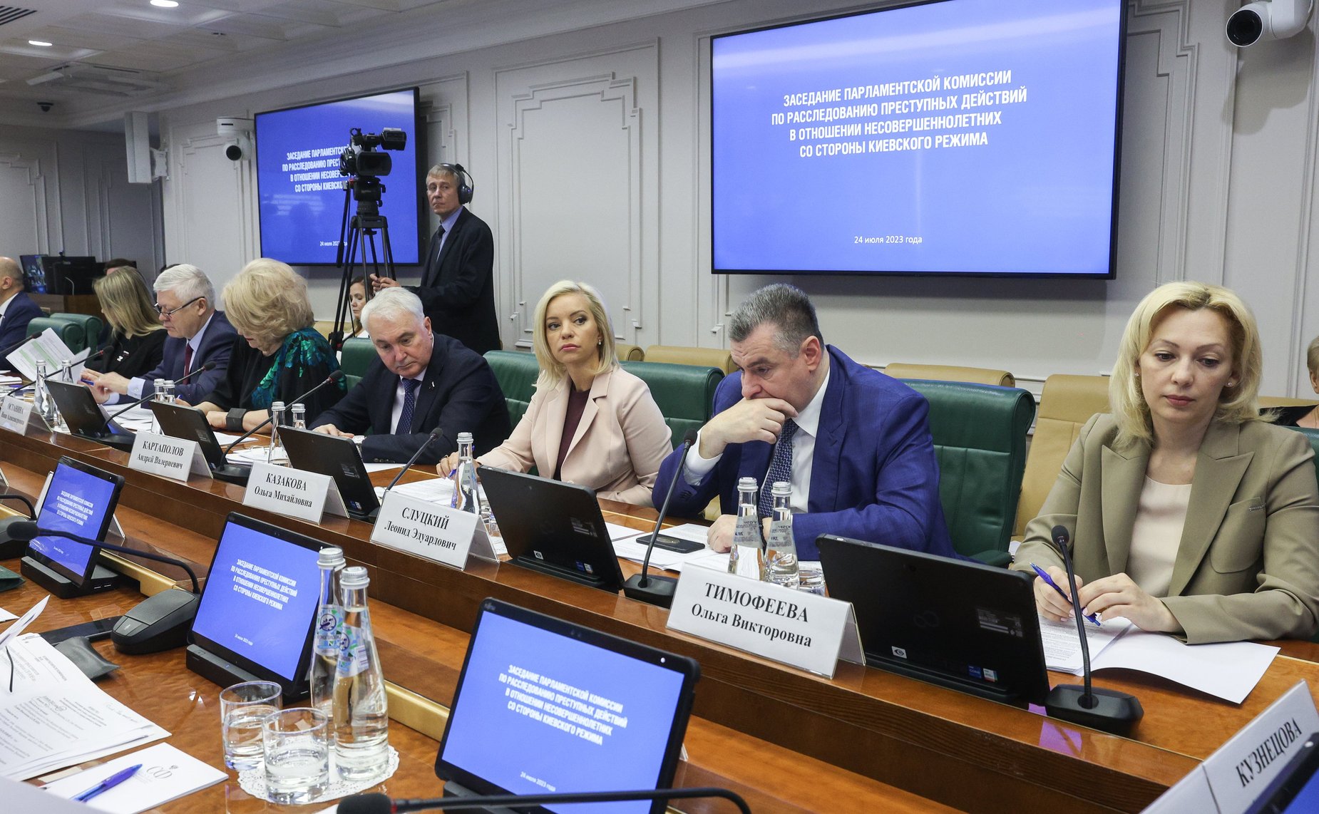 Заседание парламентской комиссии по расследованию преступных действий в отношении несовершеннолетних со стороны киевского режима