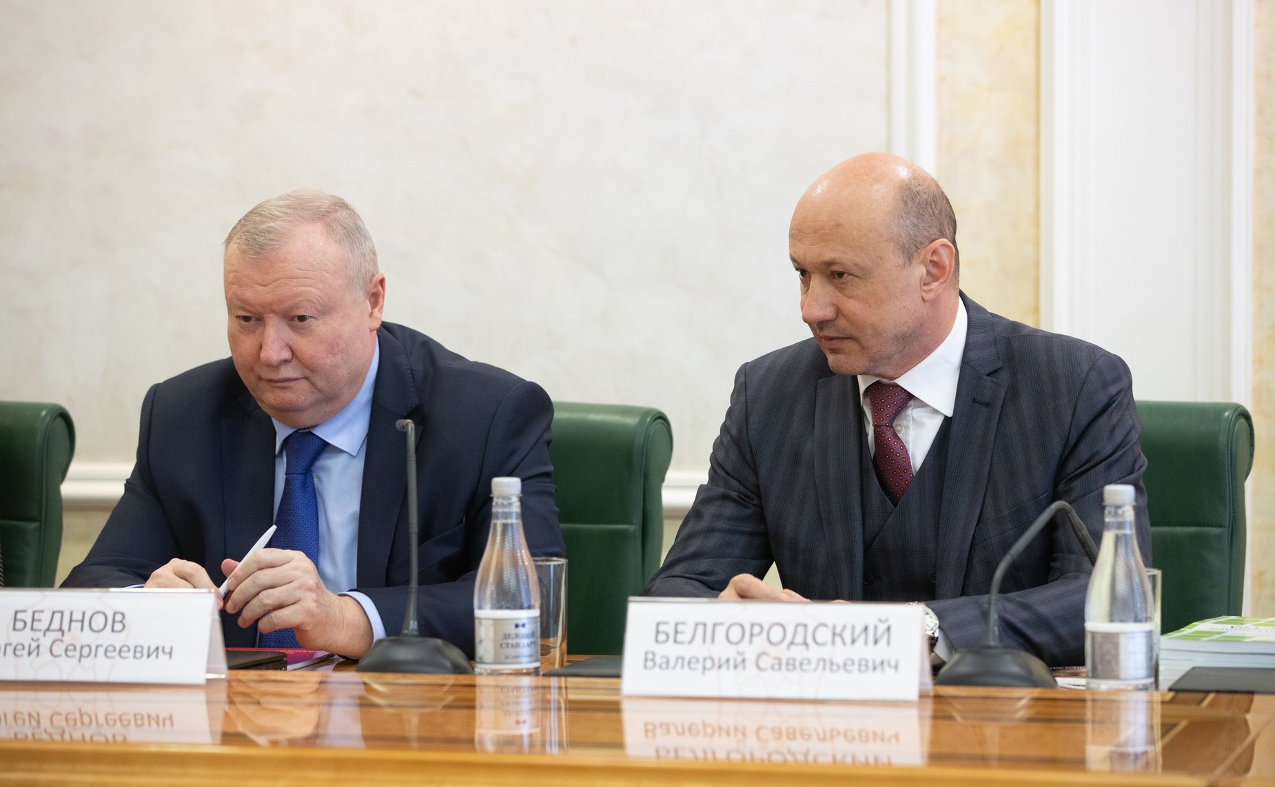 Церемония награждения лауреатов IX Национальной премии в сфере товаров и услуг для детей «Золотой медвежонок»