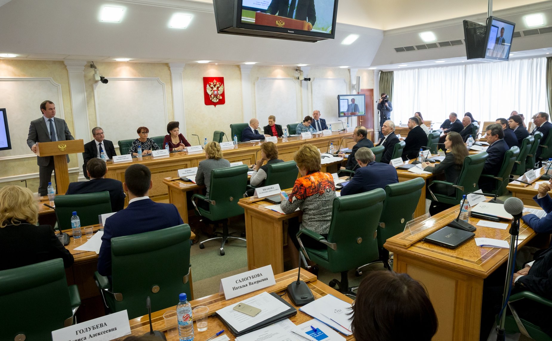 Парламентские слушания на тему «О правовых и организационных аспектах обеспечения здорового питания детей дошкольного и школьного возраста Российской Федерации»