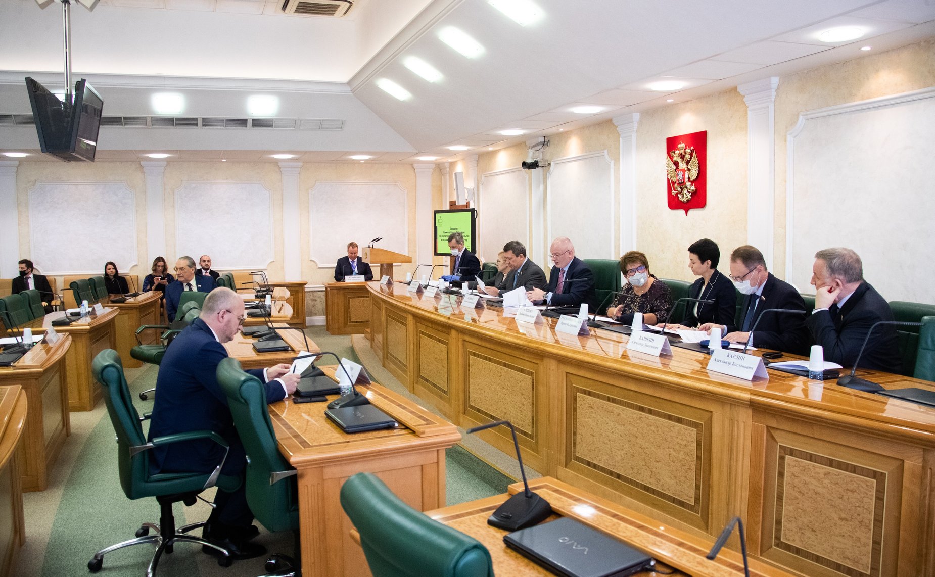 Заседание Комитета СФ по конституционному законодательству и государственному строительству