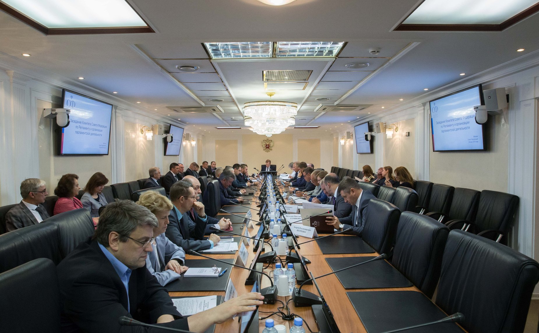 Заседание Комитета СФ по Регламенту и организации парламентской деятельности