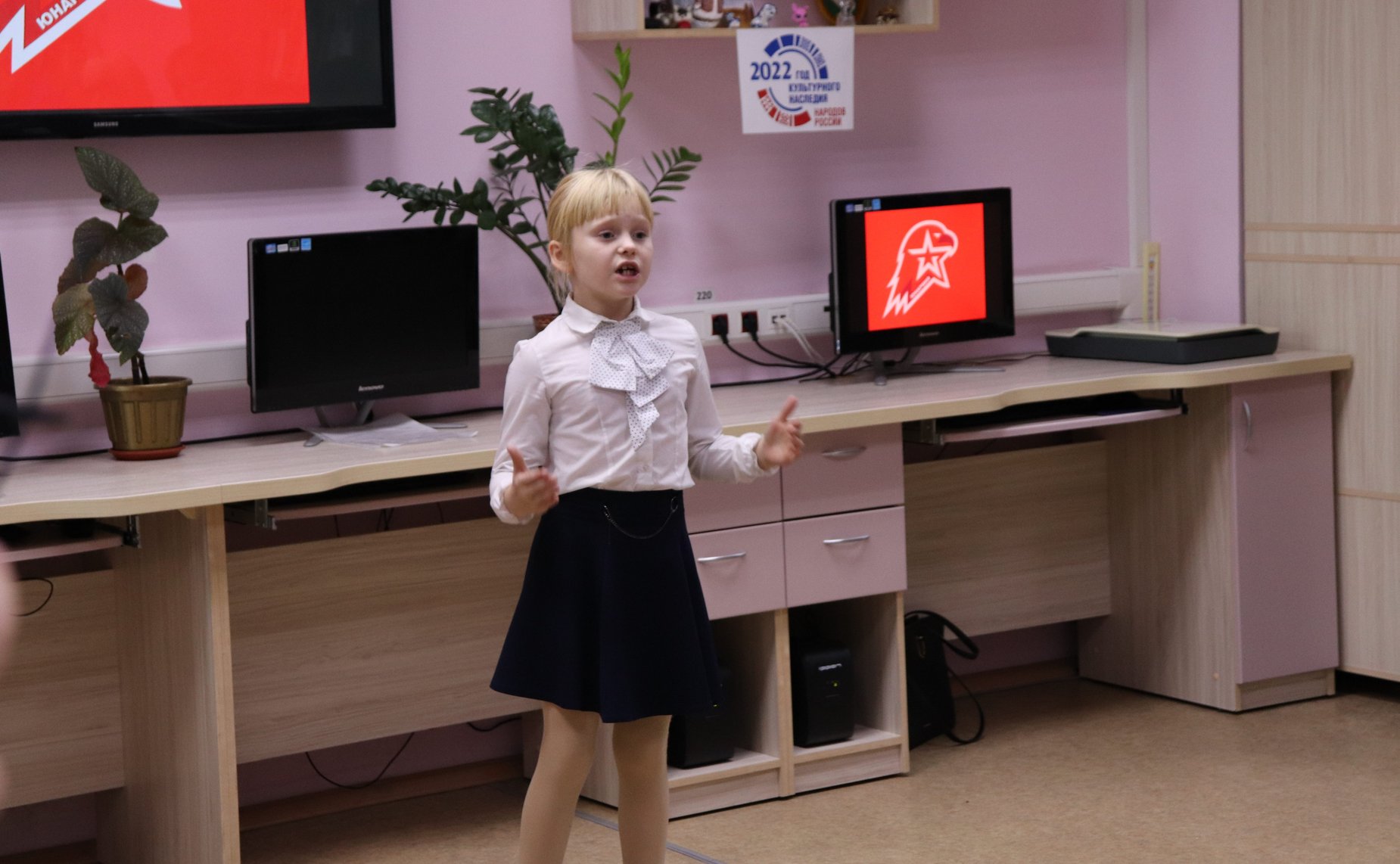 Первый юнармейский патриотический конкурс чтецов «Во славу Отечества»