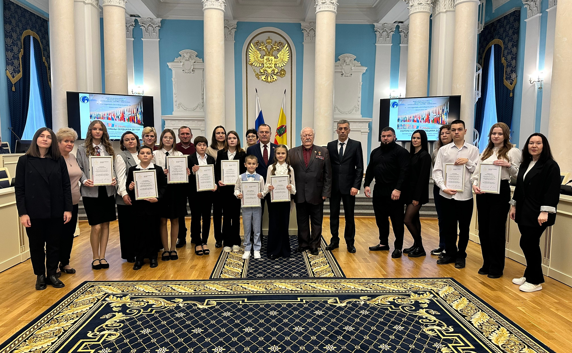 Игорь Мурог провел торжественную церемонию награждения победителей Девятой Всероссийской школы-конкурса «Портрет твоего края»